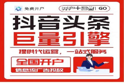 谷歌竞价案例：教育行业广告投放策略解析
