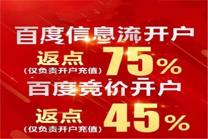 行业案例分析：SEM竞价推广在各行业的成功应用