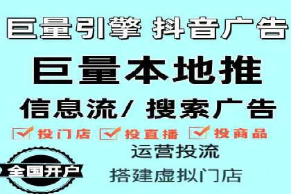 案例解读：竞价代运营如何提升转化率